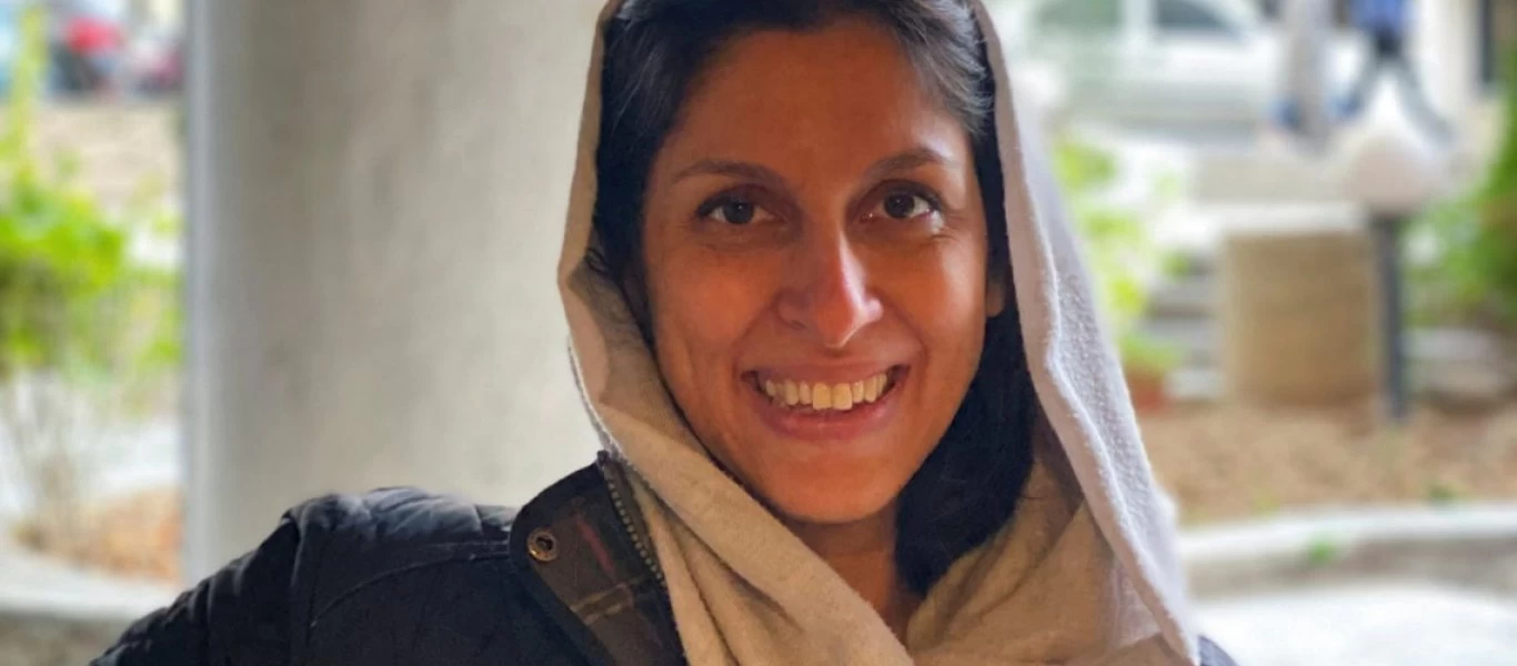 Ιράν: Ολοκληρώθηκε η δίκη της κατηγορούμενης για κατασκοπεία Ναζανίν Ζαγαρί-Ράτκλιφ